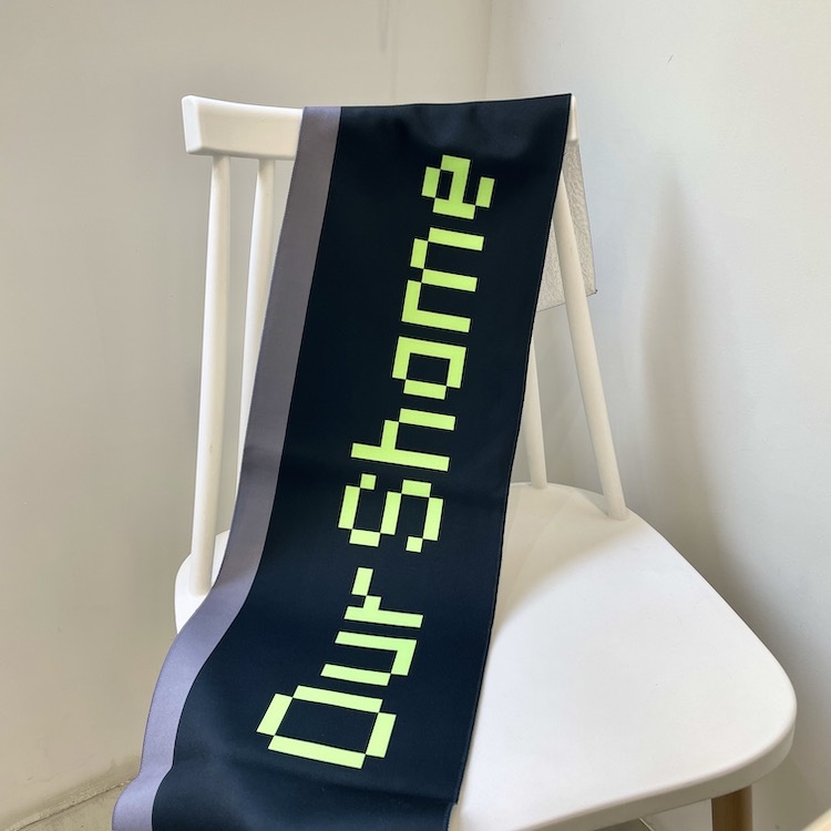 【凹與山 Our Shame】Our Care Package - 毛巾