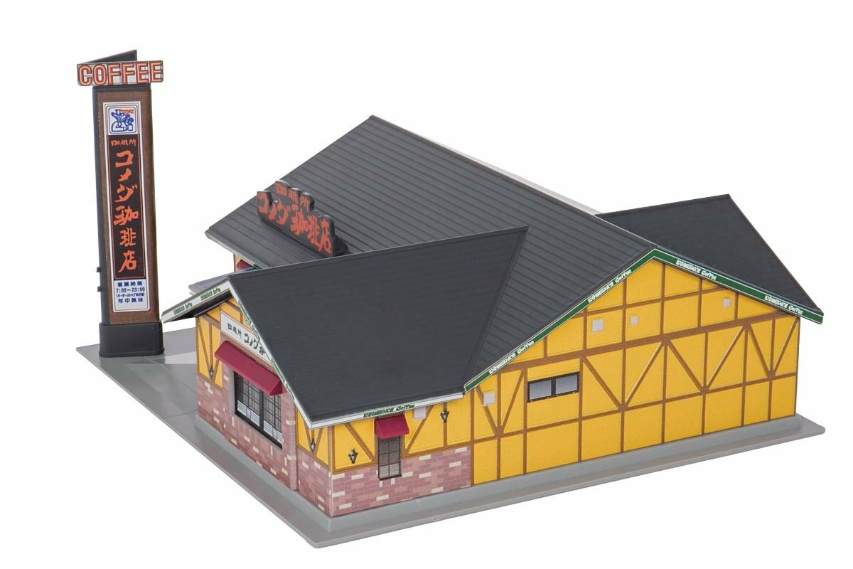 Greenmax 2713 N規 客美多咖啡廳