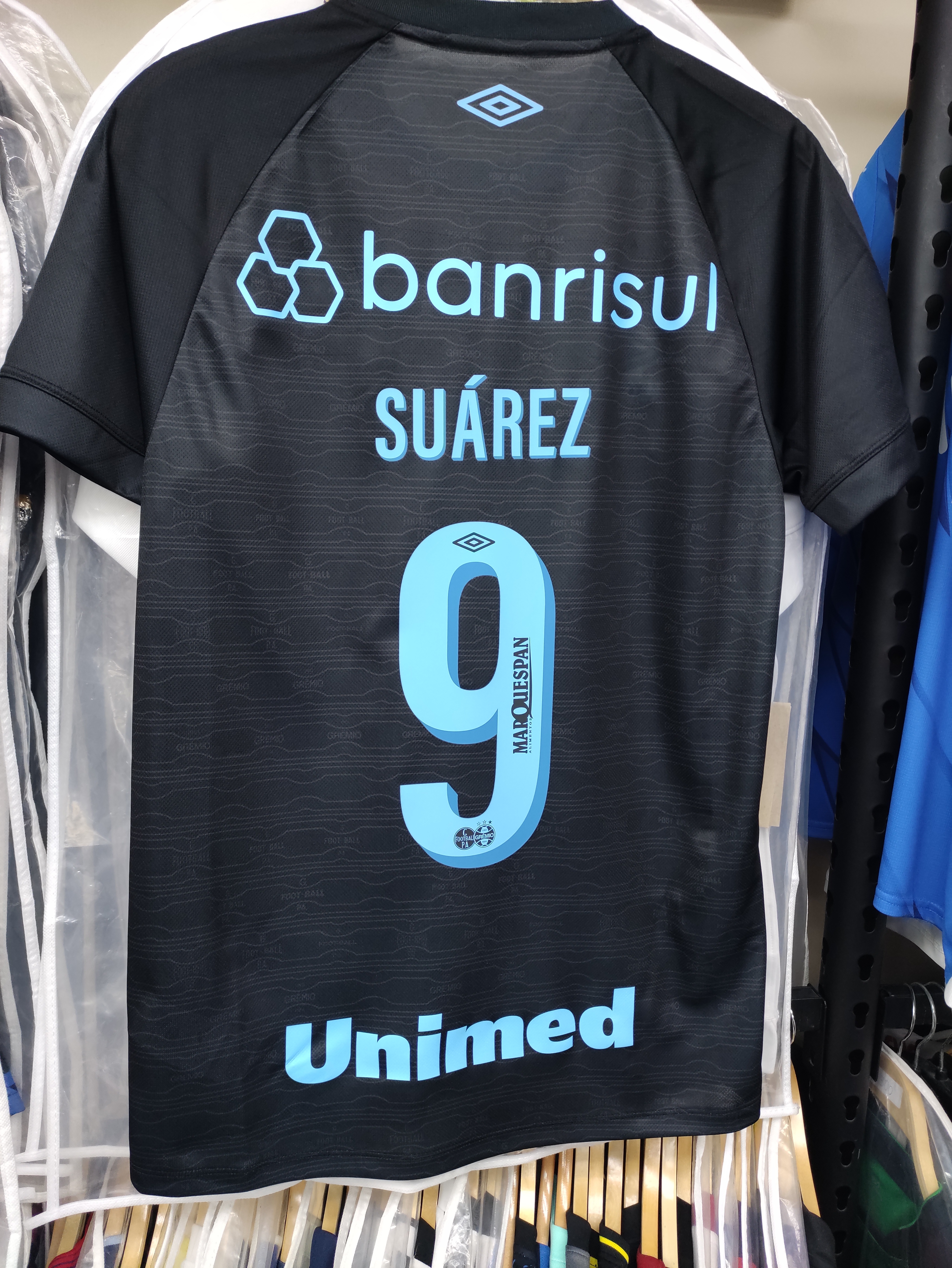 2023甘美奧二客蘇亞雷斯球迷版球衣