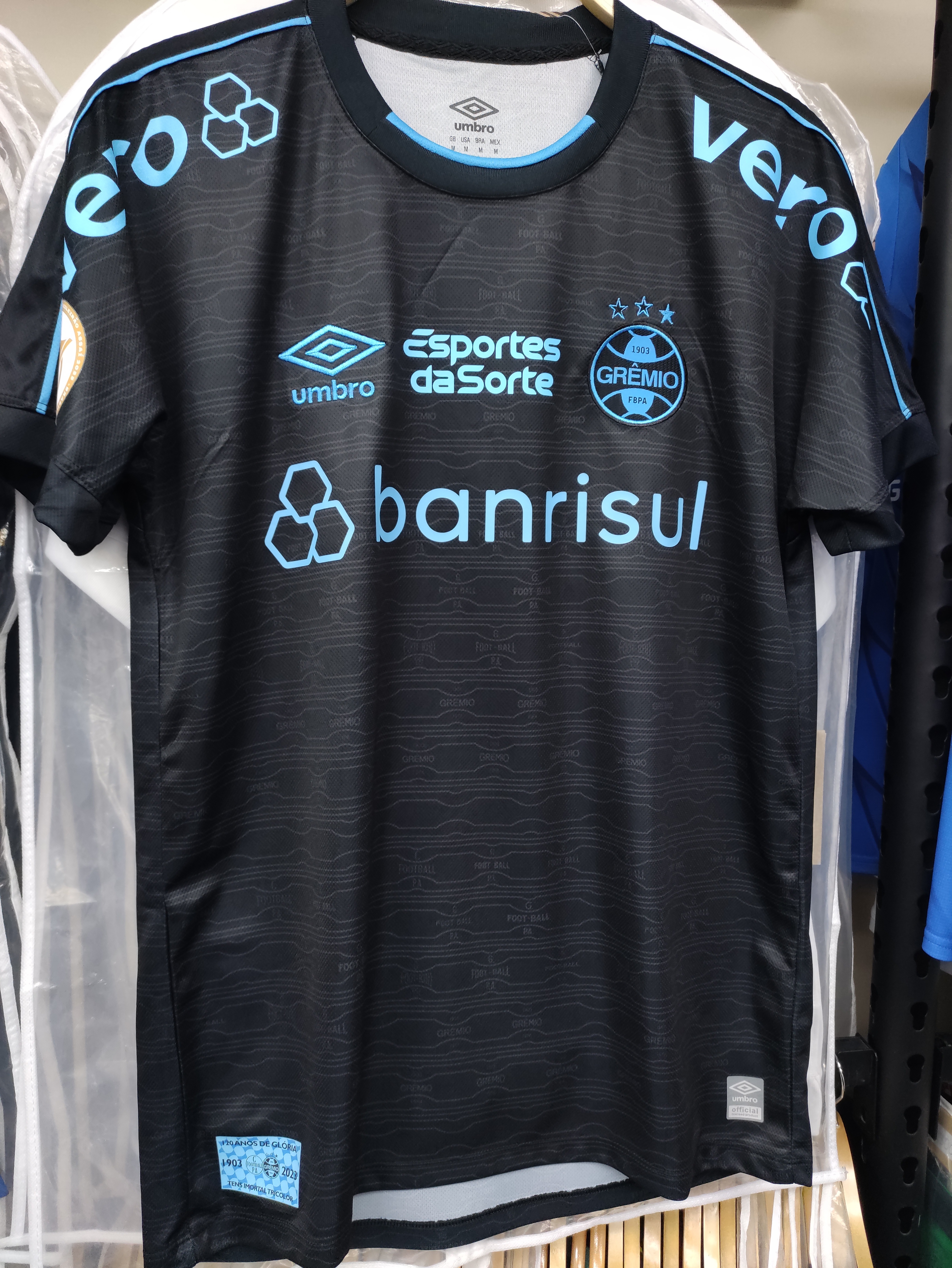 2023甘美奧二客蘇亞雷斯球迷版球衣