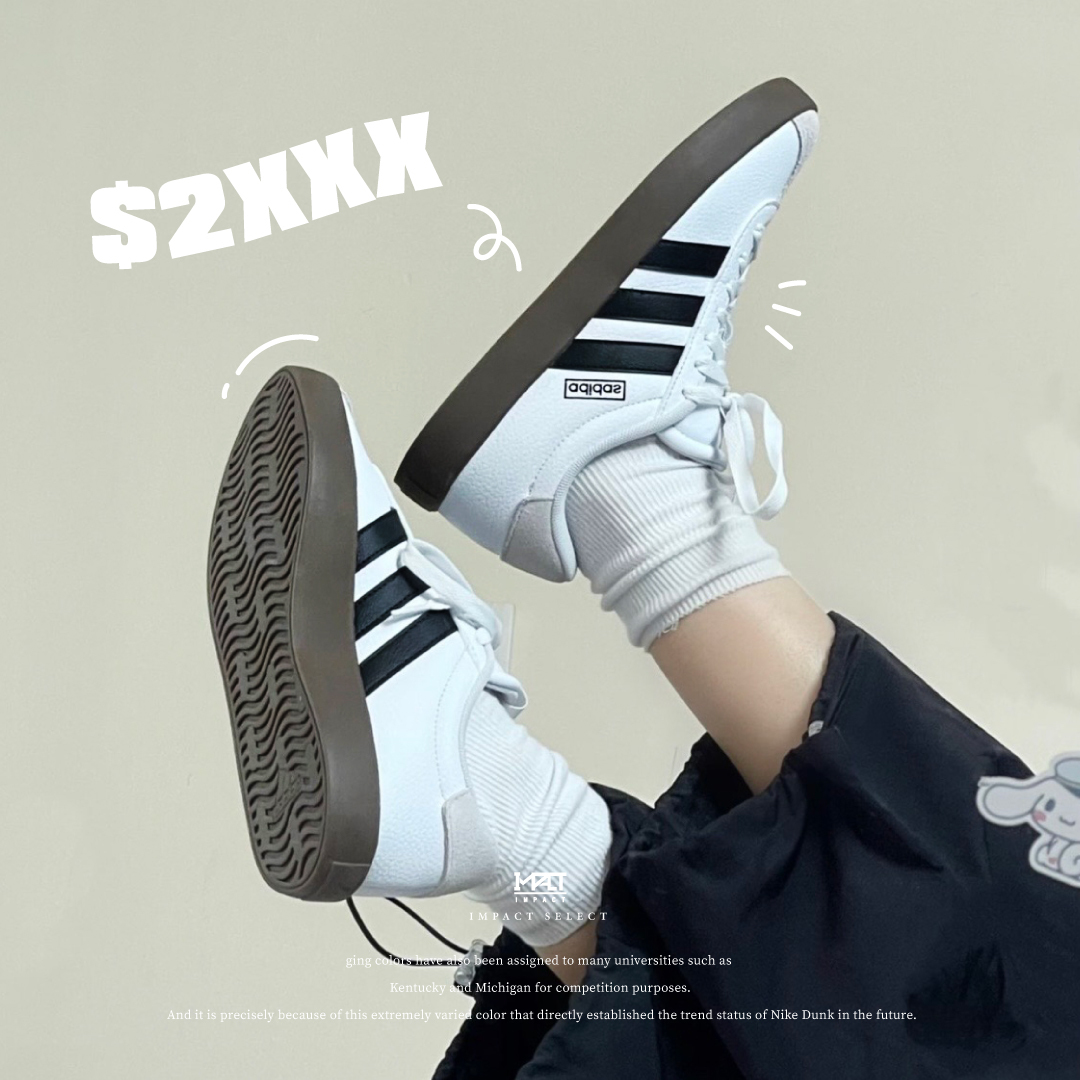 Adidas Court 3.0 Sneaker 重乳拿鐵 ID8797