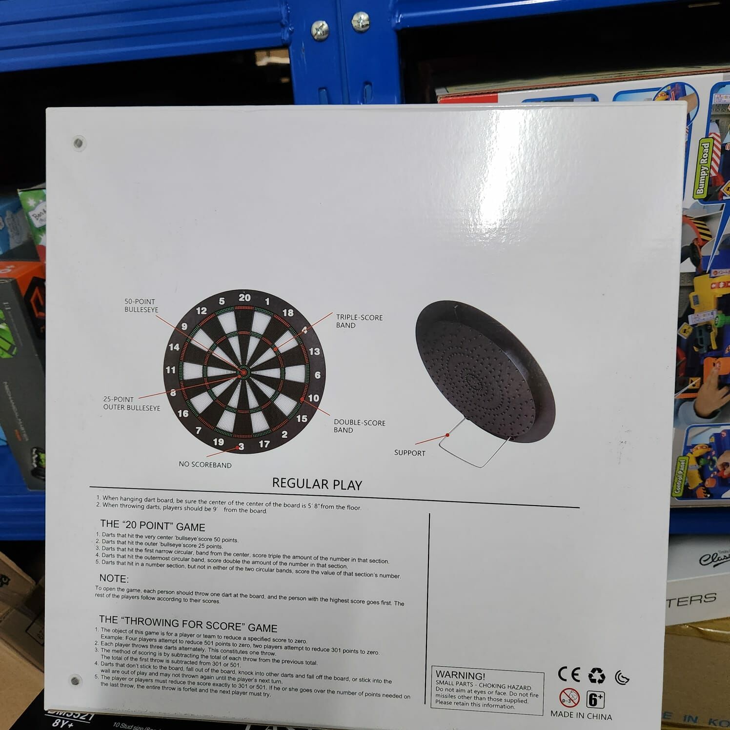 安全玩具飛鏢靶 【軟膠頭飛鏢盤套裝 : 飛鏢盤+6支飛鏢 】