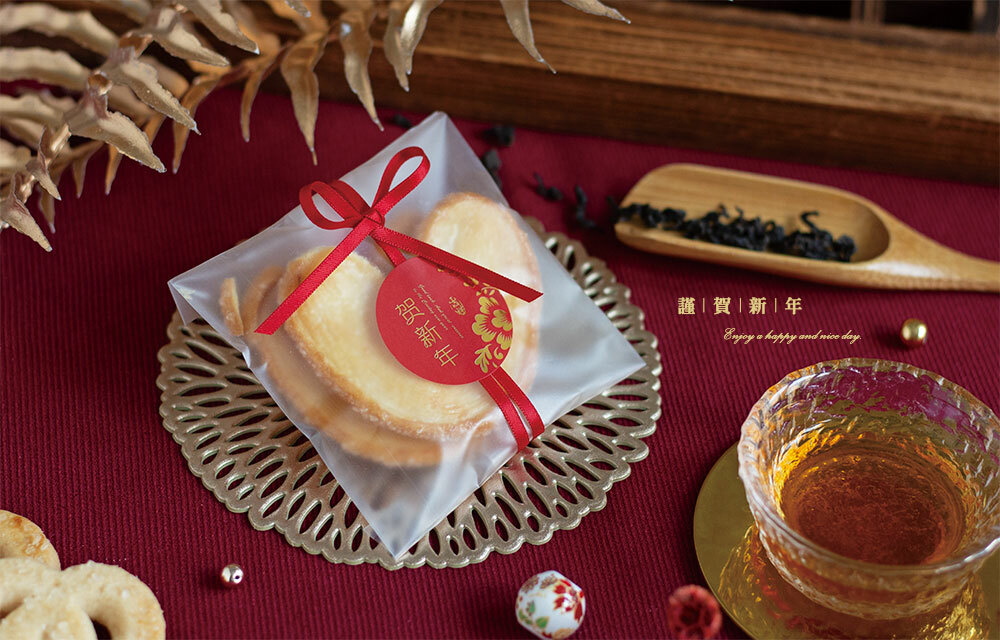 禮品貼紙 春節- 新年喜迎福 32枚*2包 3.5cm【01-71503502】