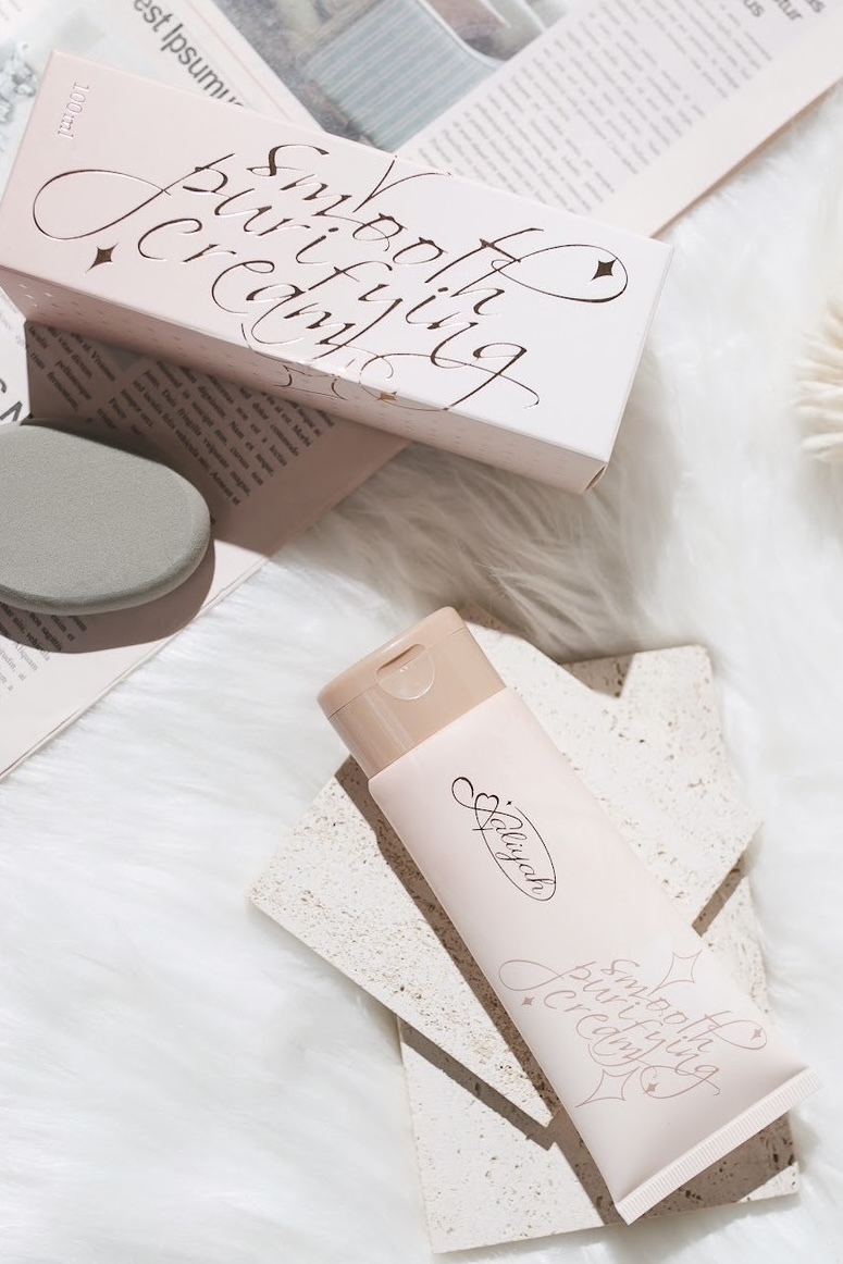 必買商品現貨供應🔥Aaliyah溜一下潔淨霜