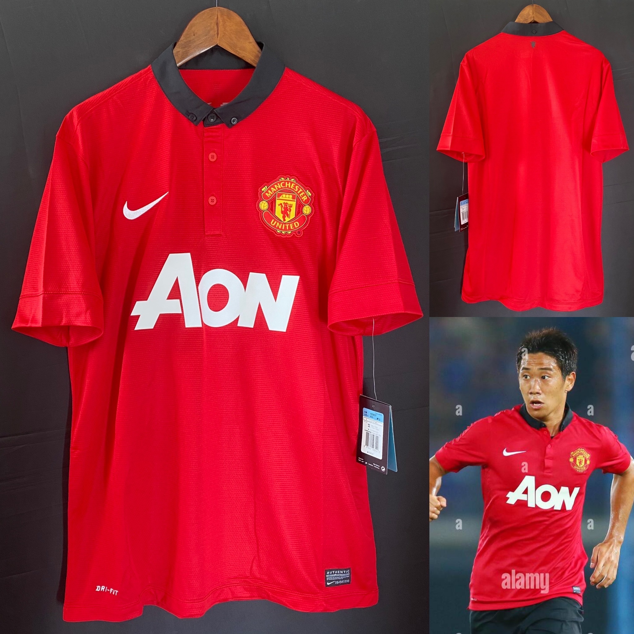 (全新有牌) 曼聯 2012-2013 Nike 主場球衣