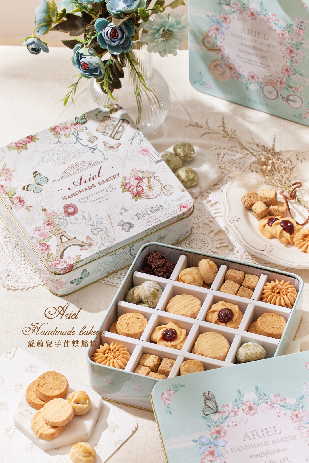 愛莉兒夏綠蒂16宮格