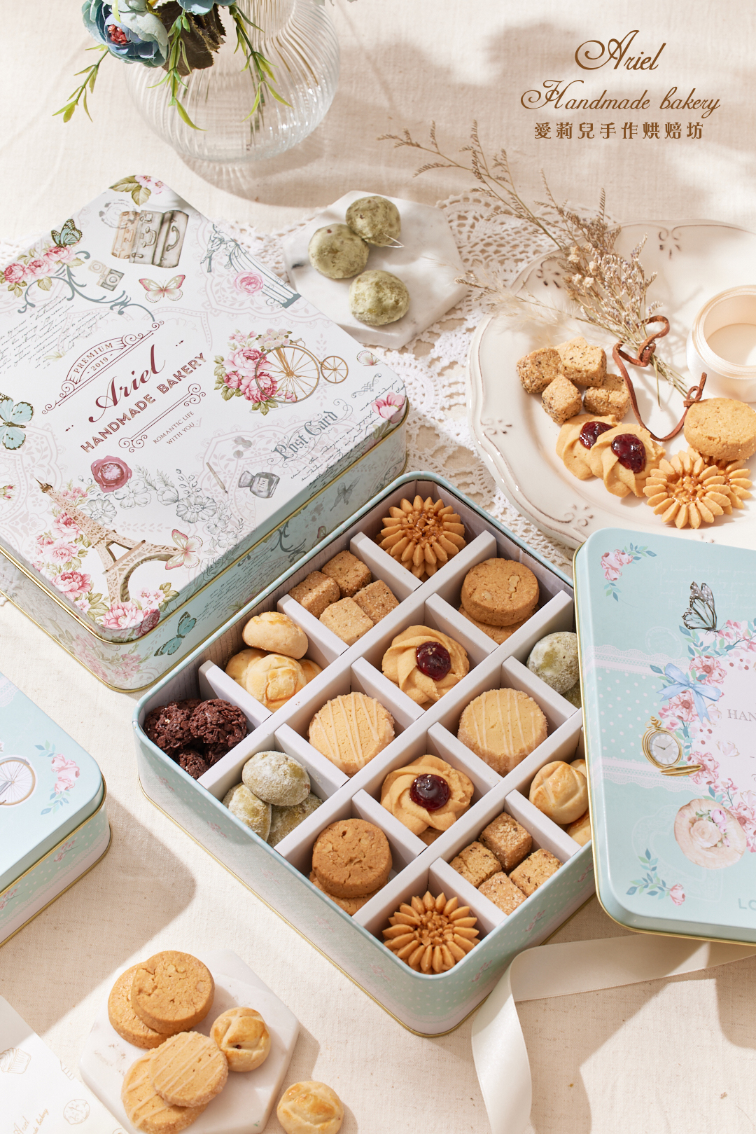 愛莉兒夏綠蒂16宮格