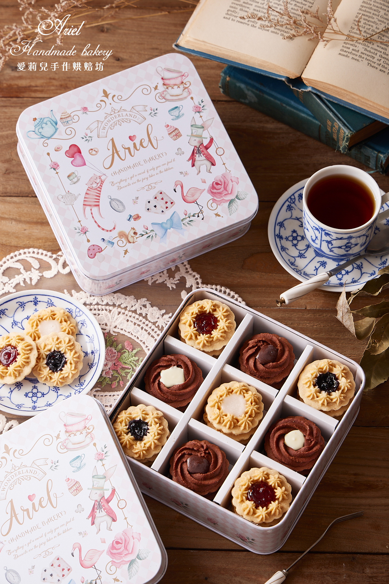 愛莉兒甜蜜花兒9宮格