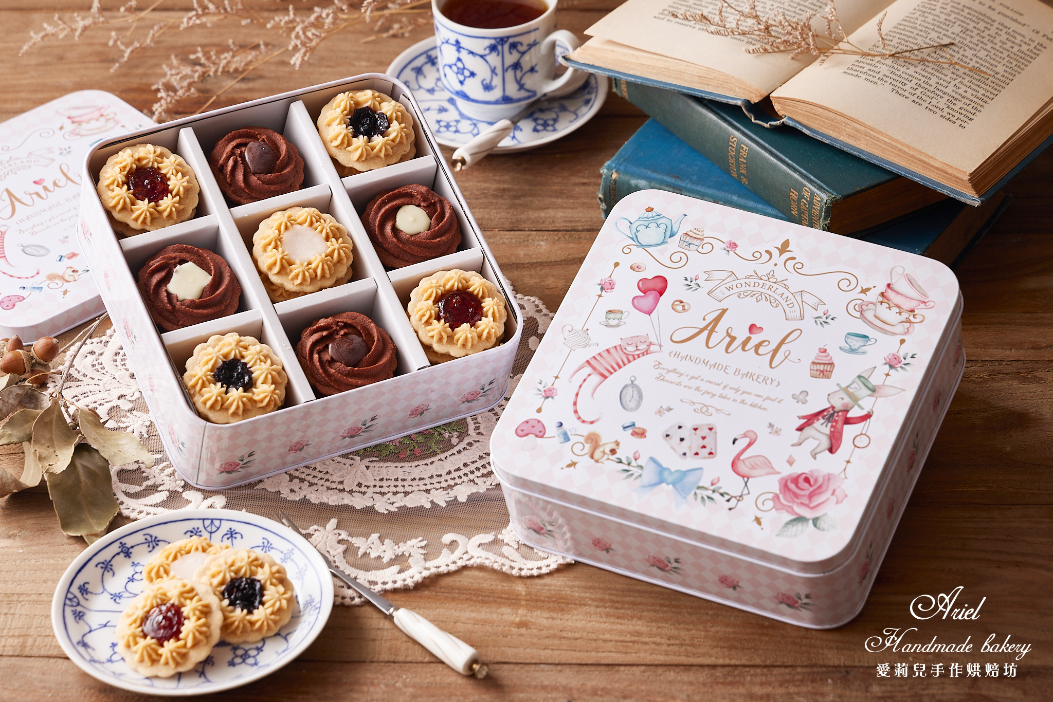 愛莉兒甜蜜花兒9宮格