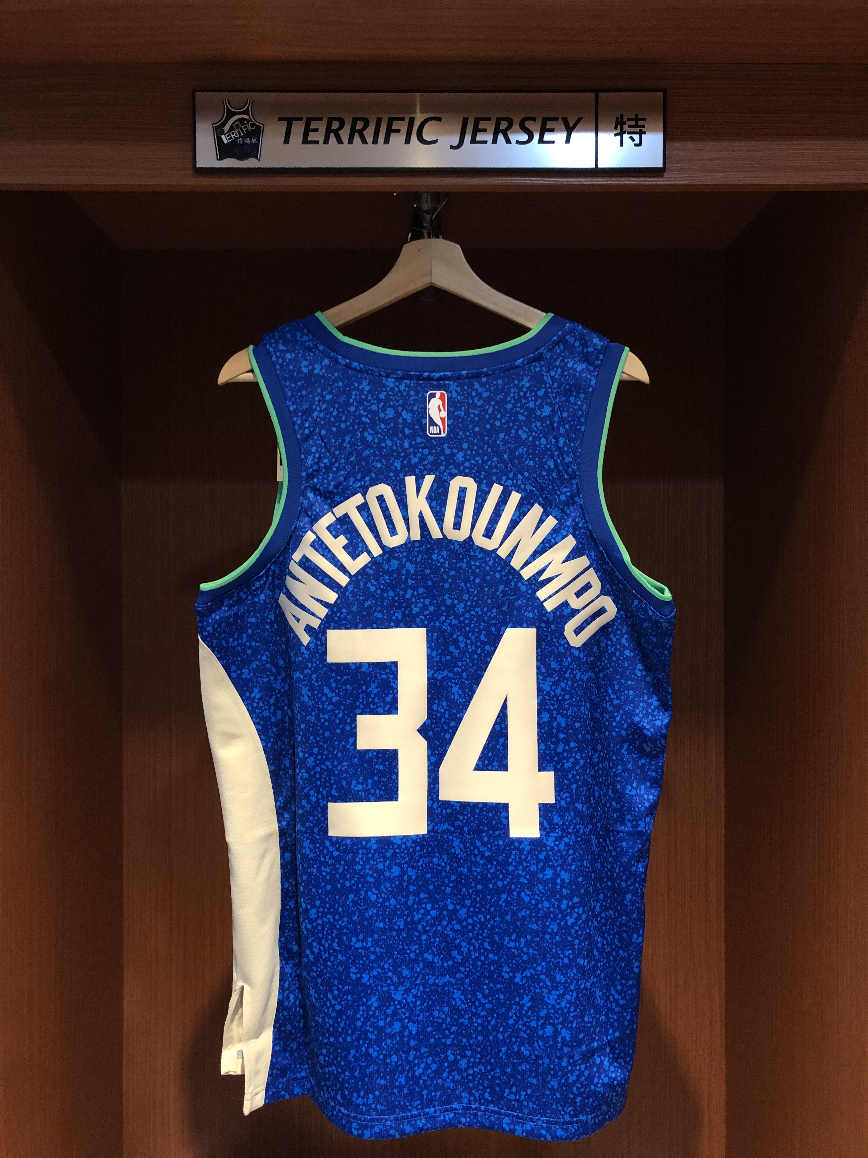 NBA球衣 Giannis Antetokounmpo 密爾瓦基公鹿城市 City Nike Swingman 球迷版 熱轉印 全新