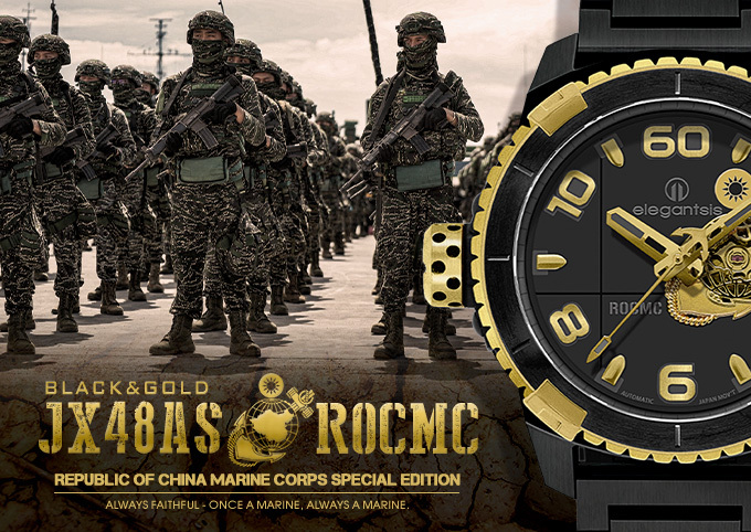 萬年鐘錶 - elegantsis 愛樂時  中華民國海軍陸戰隊-特別款  JX48M-海軍陸戰隊第三代自動機械男錶 ELJX48AS-LVTP5-NBG02MA  錶徑48MM