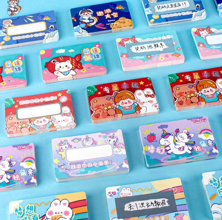 新款创意刮刮乐（20张卡+20张膜）
