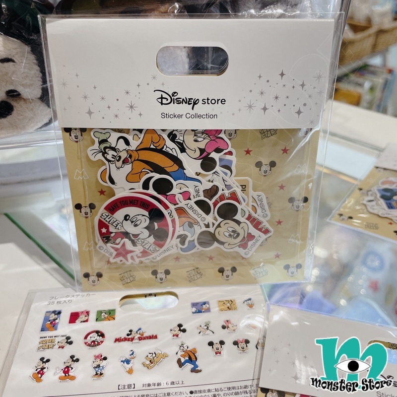 米奇與朋友散裝貼紙