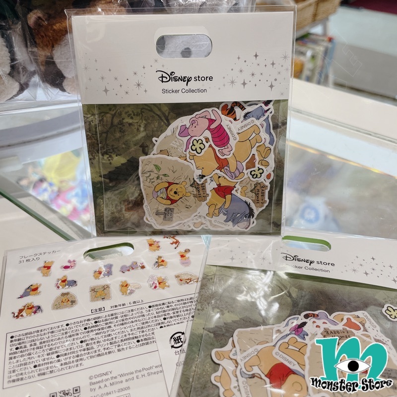 小熊維尼豬仔跳跳虎依唷散裝貼紙