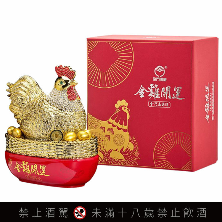 ✨希少⭕️開運吉祥✨大型 金鶏（キンケイ）剥製 高さ83cm 天然木台座付 金門酒廠金雞開運金門高粱酒