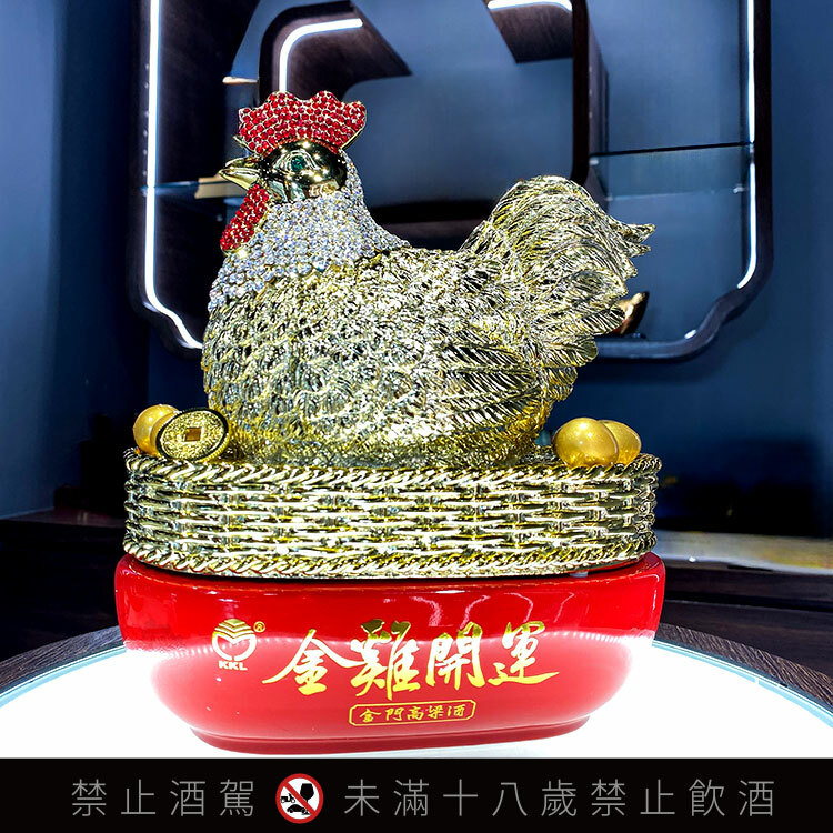 ✨希少⭕️開運吉祥✨大型 金鶏（キンケイ）剥製 高さ83cm 天然木台座付 金門酒廠金雞開運金門高粱酒