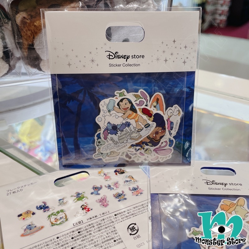 史迪仔散裝貼紙