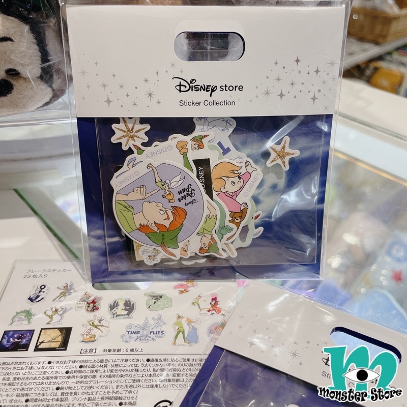 小飛俠散裝貼紙