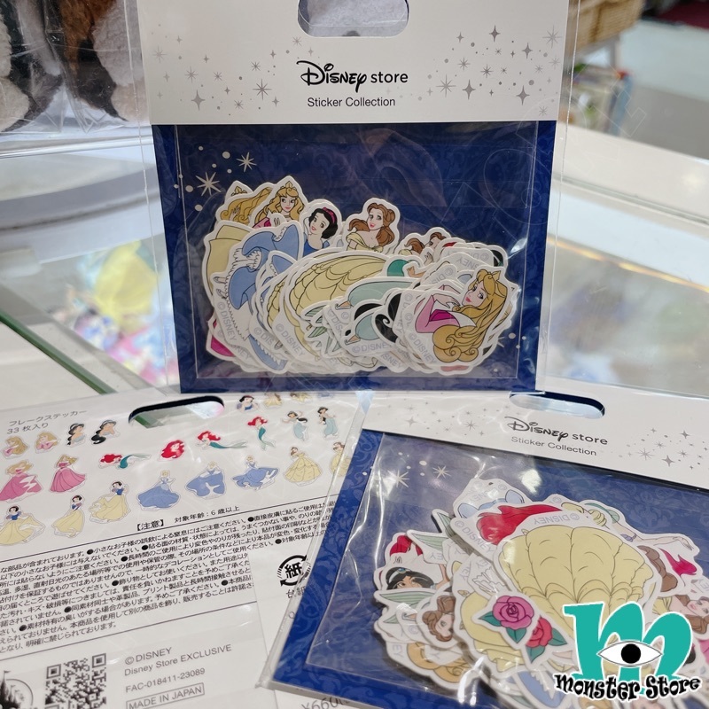 迪士尼公主散裝貼紙