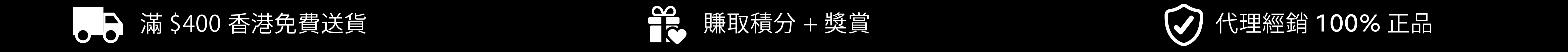 代理經銷來自世界各地的著名國際專業化妝品、護膚品、男女頭髮造型、美容護理品, 日常生活用品及配件等等。