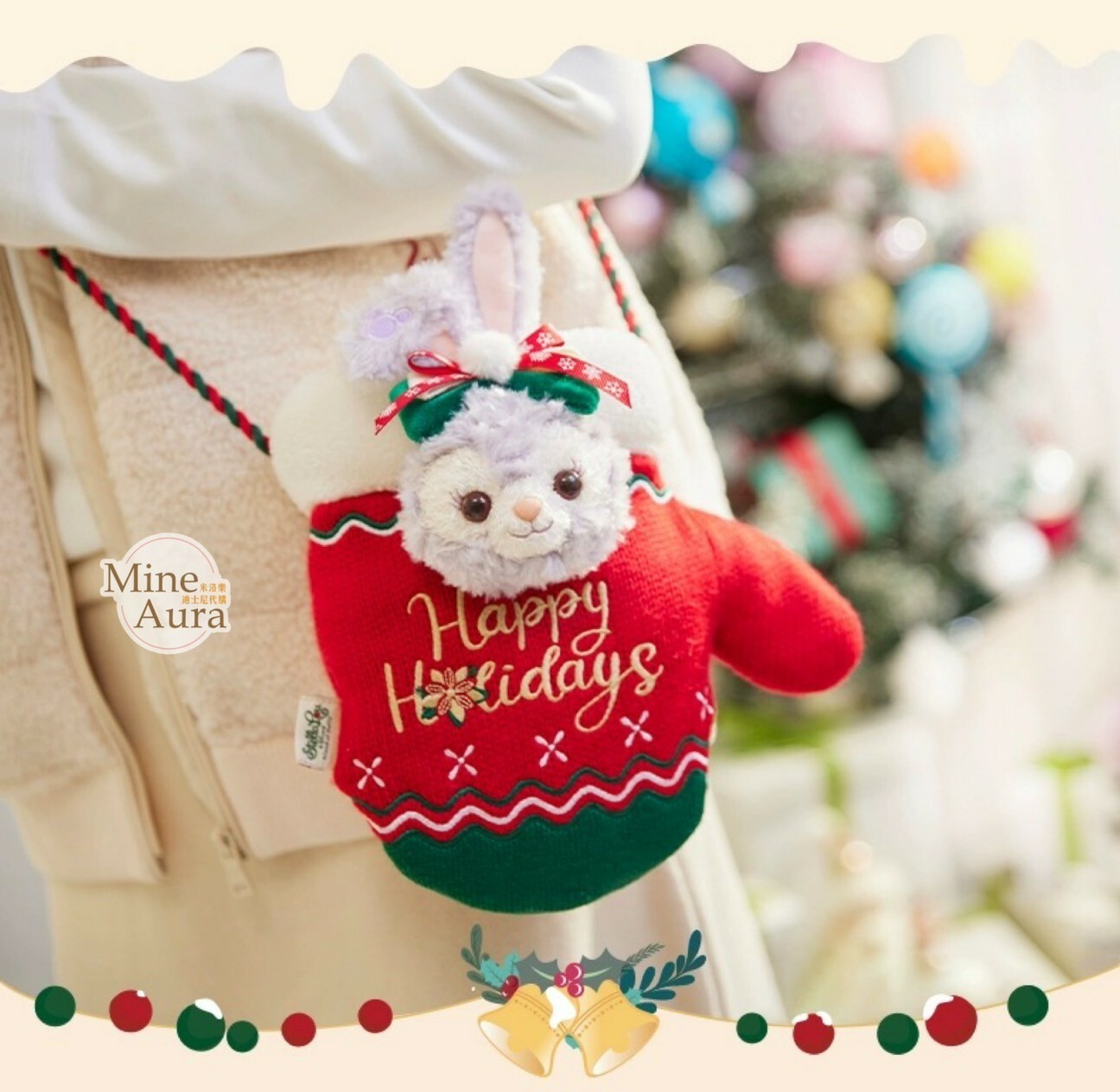 (限時特價) 2023冬日限定 史黛拉露 星黛露 StellaLou 絨毛大頭 手套造型 斜背 小包 -上海迪士尼樂園