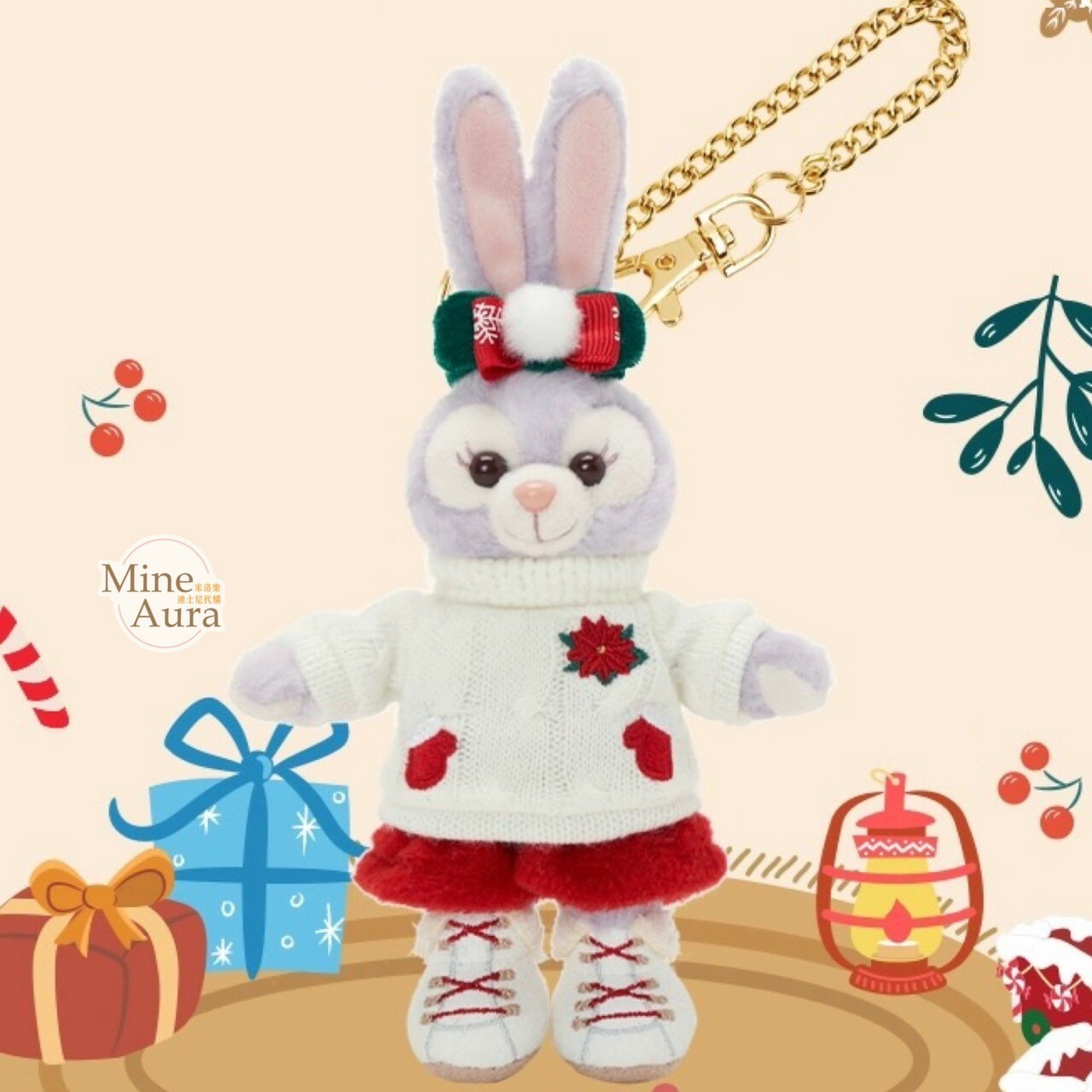 (現貨) 2023冬日限定 史黛拉露 星黛露 StellaLou 鑰匙圈 吊飾 -上海迪士尼樂園