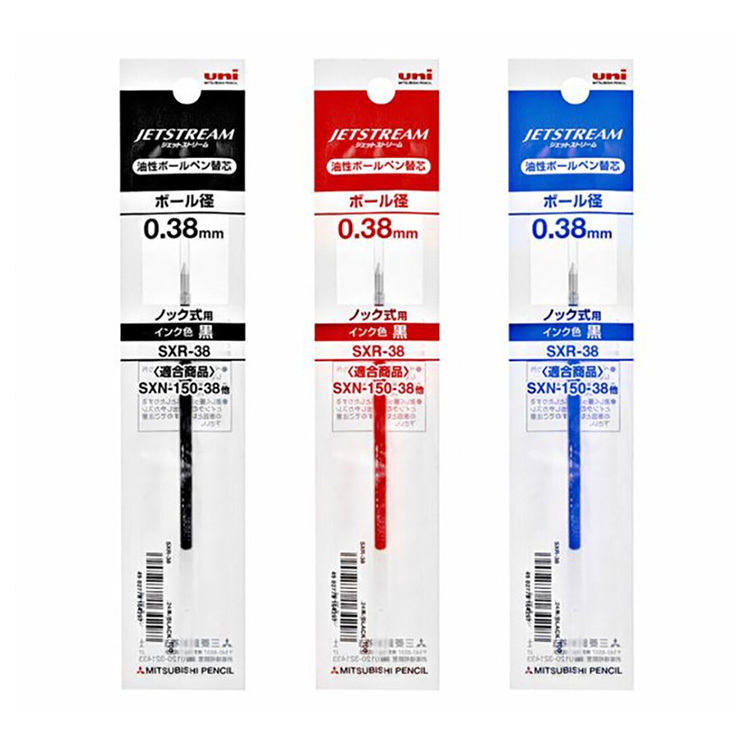 【Uni 三菱】 SXN-150-38 國民溜溜筆 0.38/替芯
