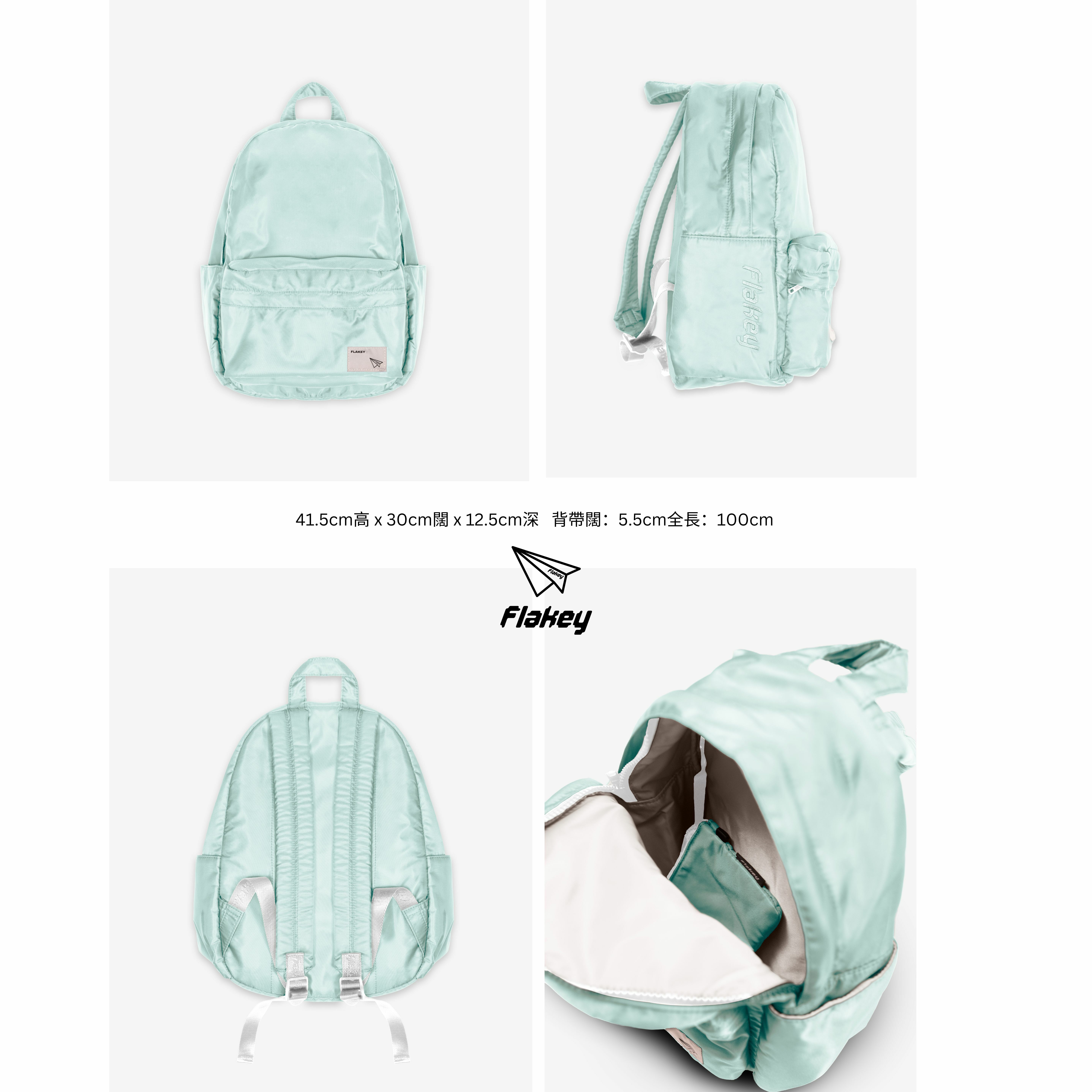 Candy Carnival 休閑風輕巧背囊(粉藍)(限量貨品)