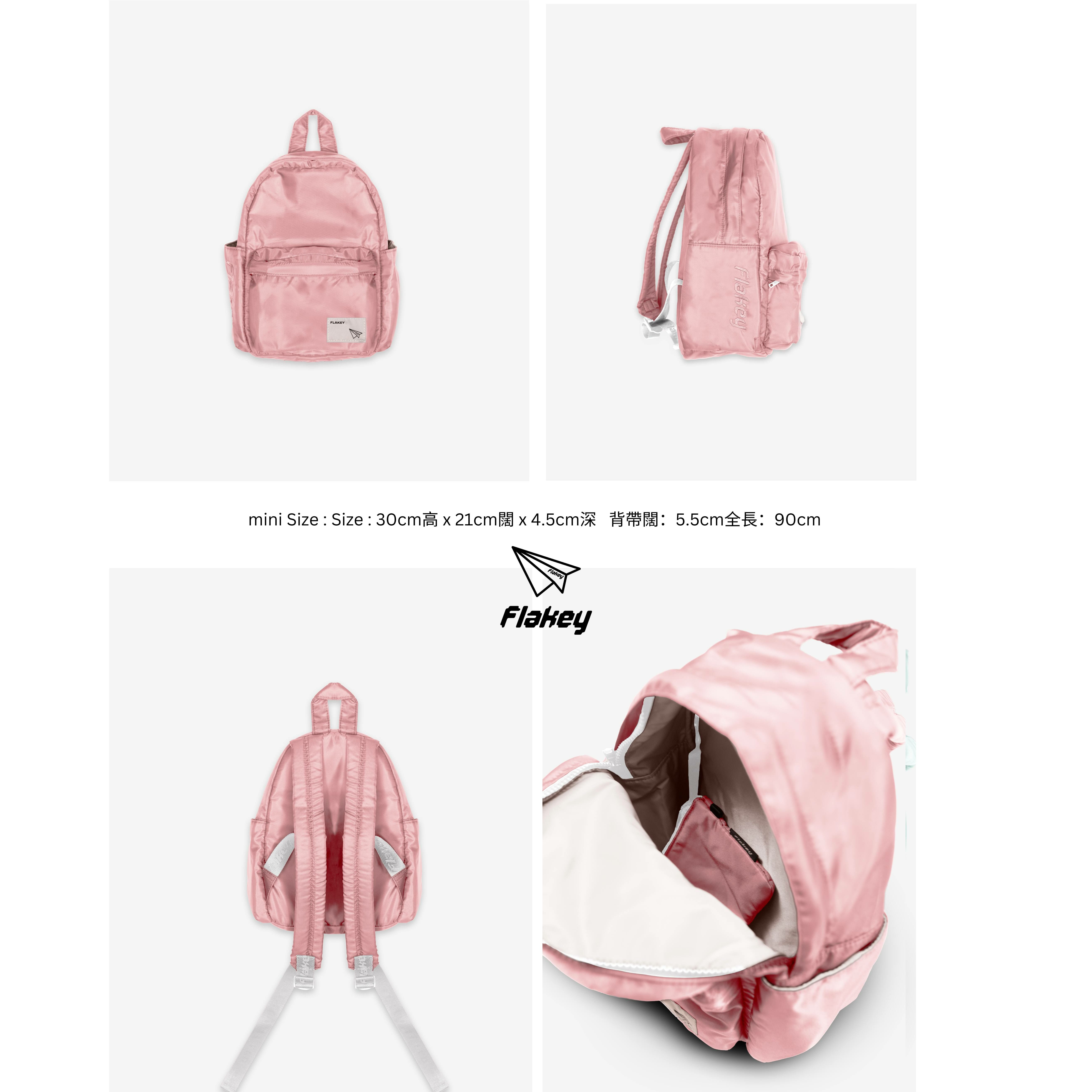 Tie-dye MINI 休閑風輕巧背囊(粉紅)(限量貨品)
