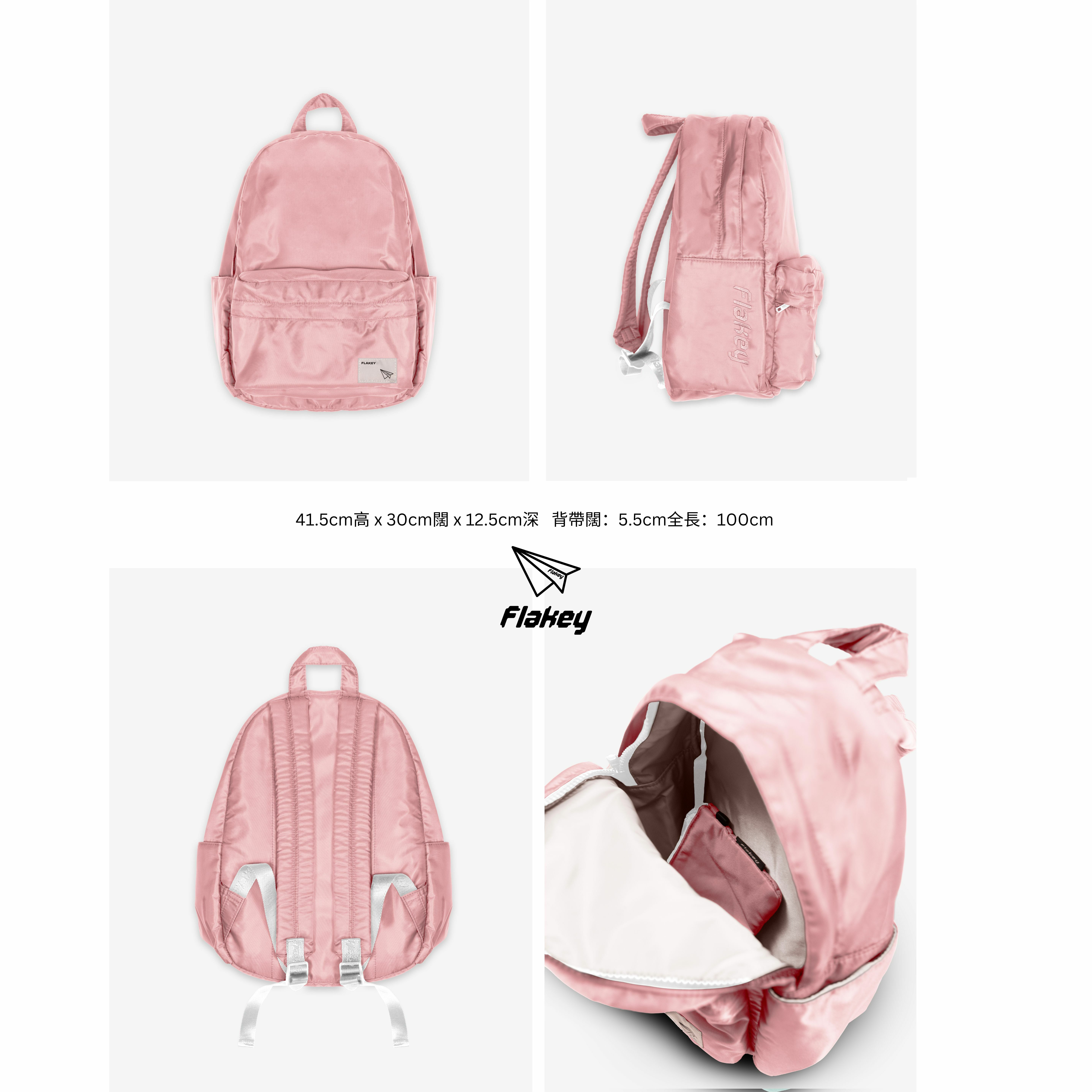 Tie-dye 休閑風輕巧背囊(粉紅)(限量貨品)