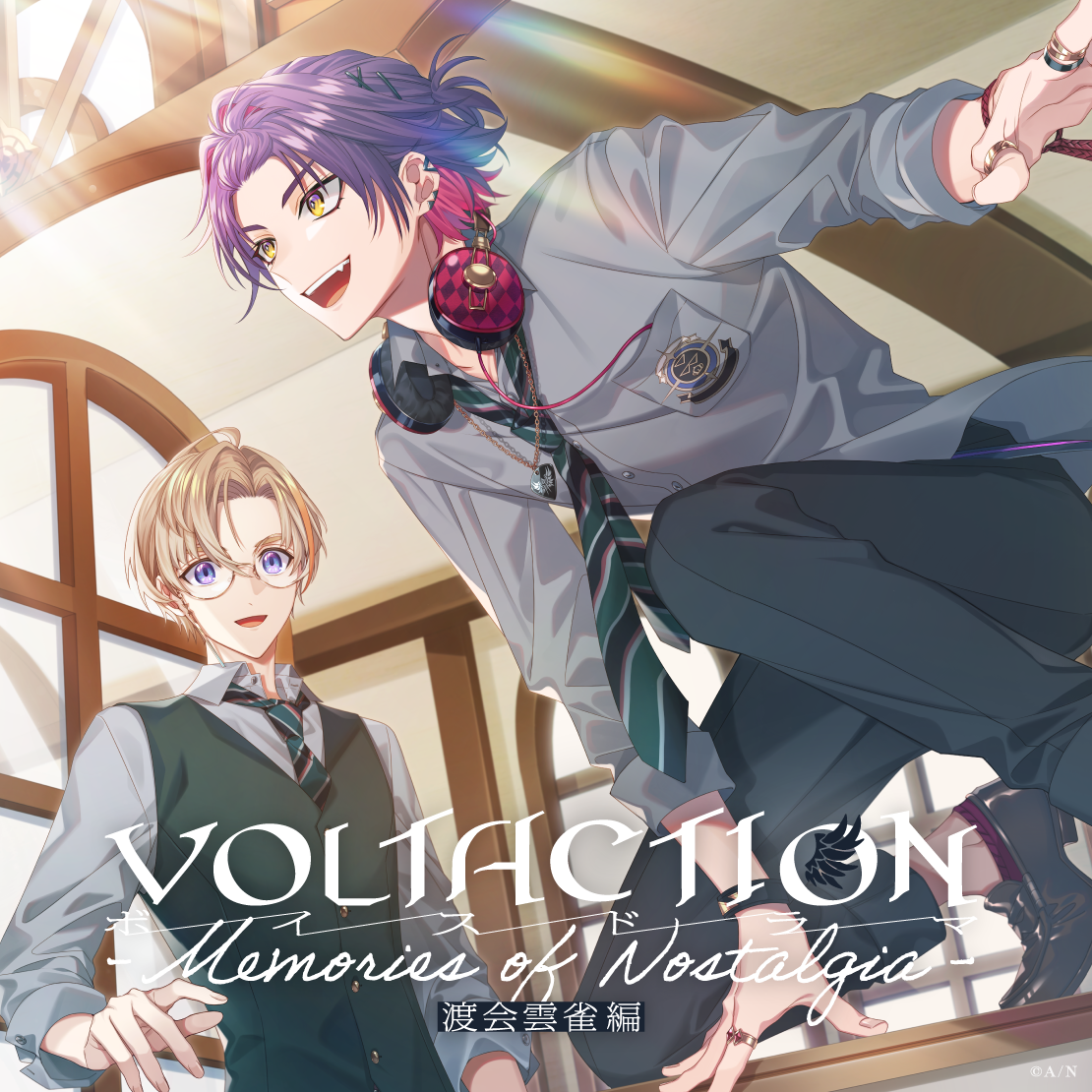 「彩虹社代購」VOLTACTION ボイスドラマ -Memories of Nostalgia-渡会雲雀 編 voice
