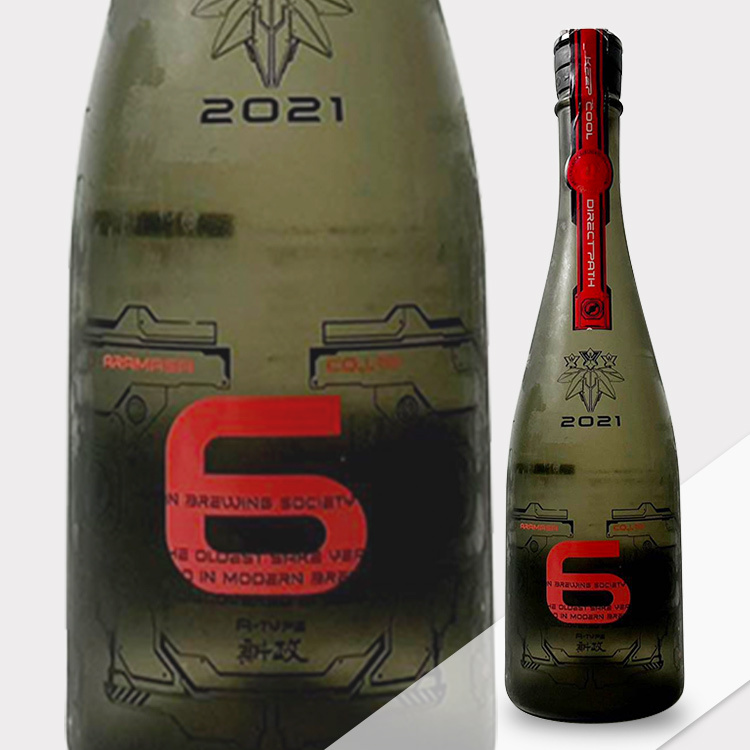 新政 NO.6 a-type direct path(直汲み) No.6 X-type DIRECT PATH | Sakenomy - 日本酒を知り、日本を知る