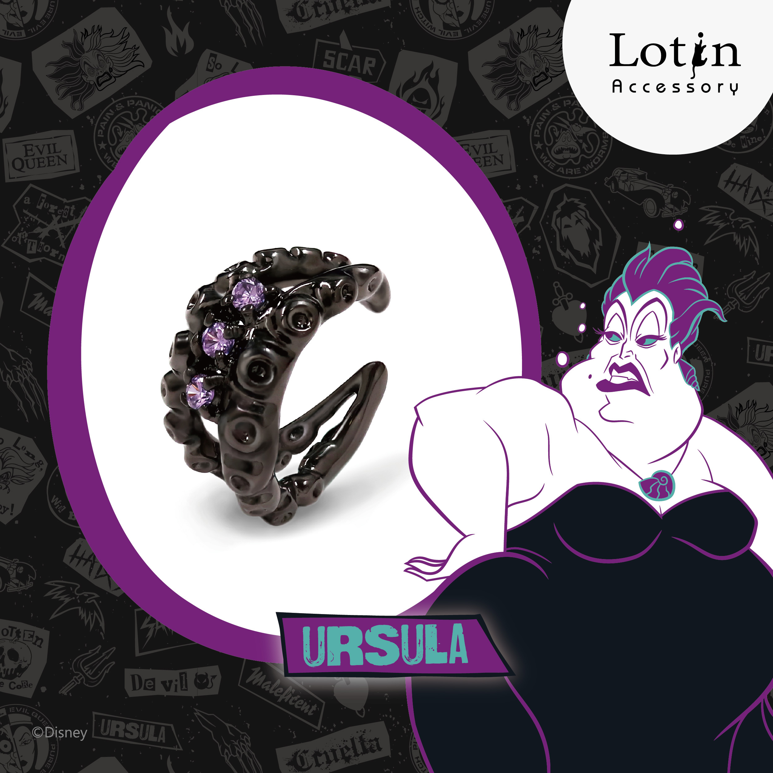 【烏蘇拉】邪惡烏蘇拉耳骨夾