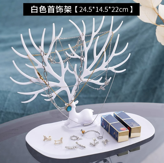 圣诞鹿角树形创意项链首饰展示架（白色）