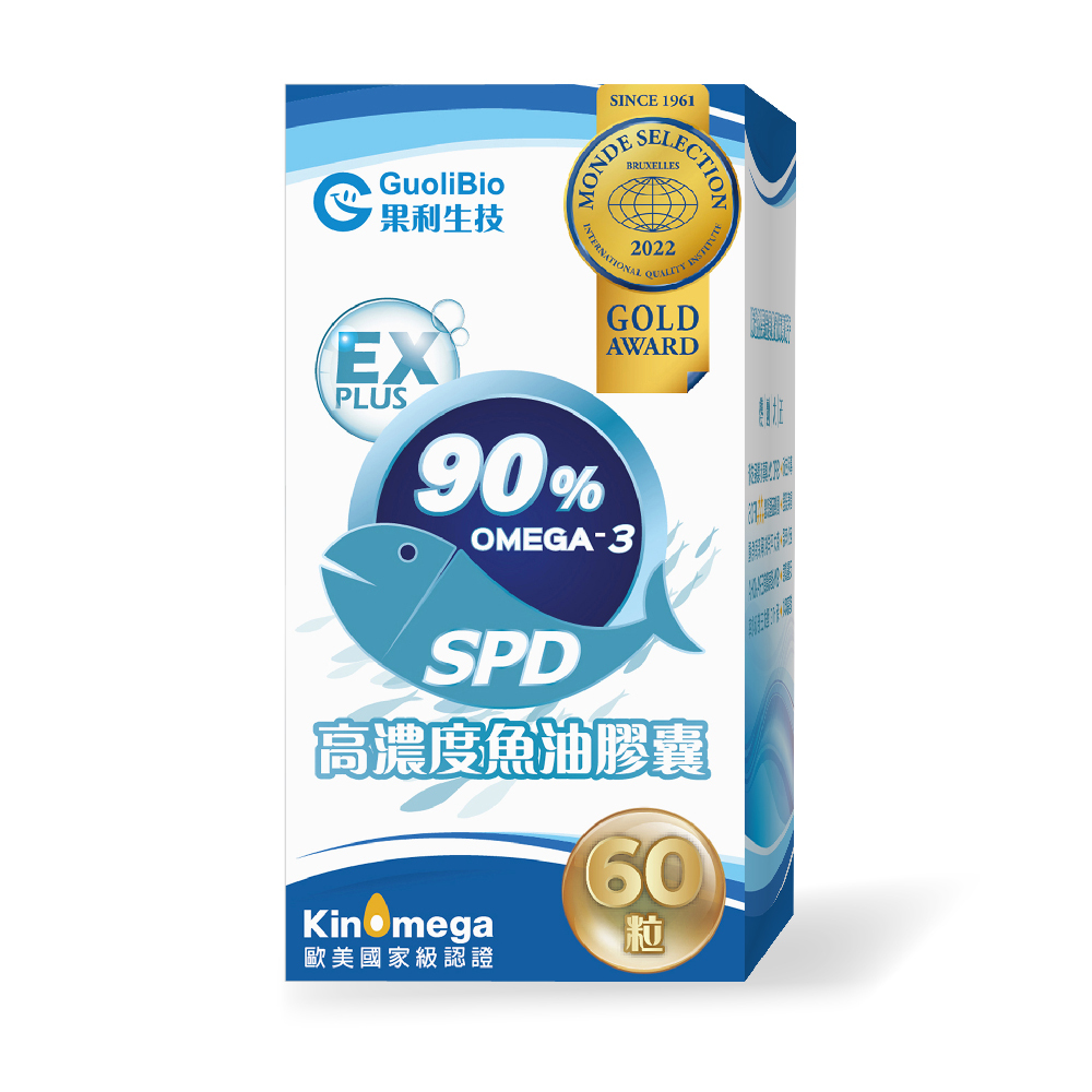 【果利生技 Guolibio】SPD高濃度魚油膠囊EX (瓶/60顆) - Monde Selection世界品質金獎