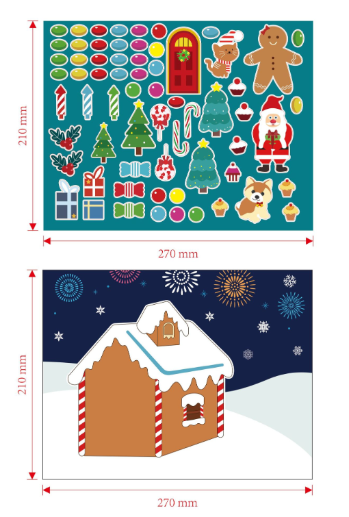 圣诞现货 圣诞房子DIY贴纸 （ 6张情景+6张贴纸）