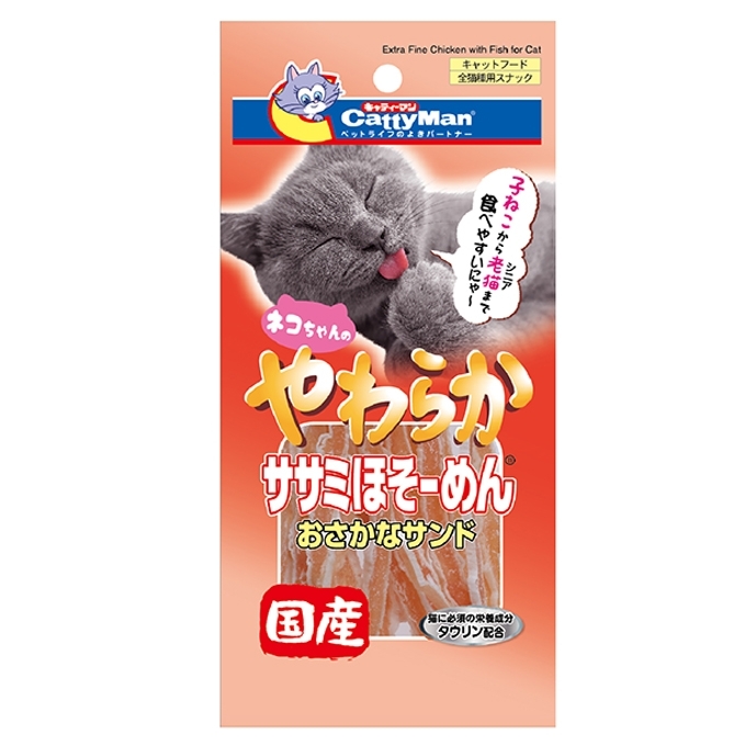 CattyMan Extra Fine Chicken With Fish For Cat 25g