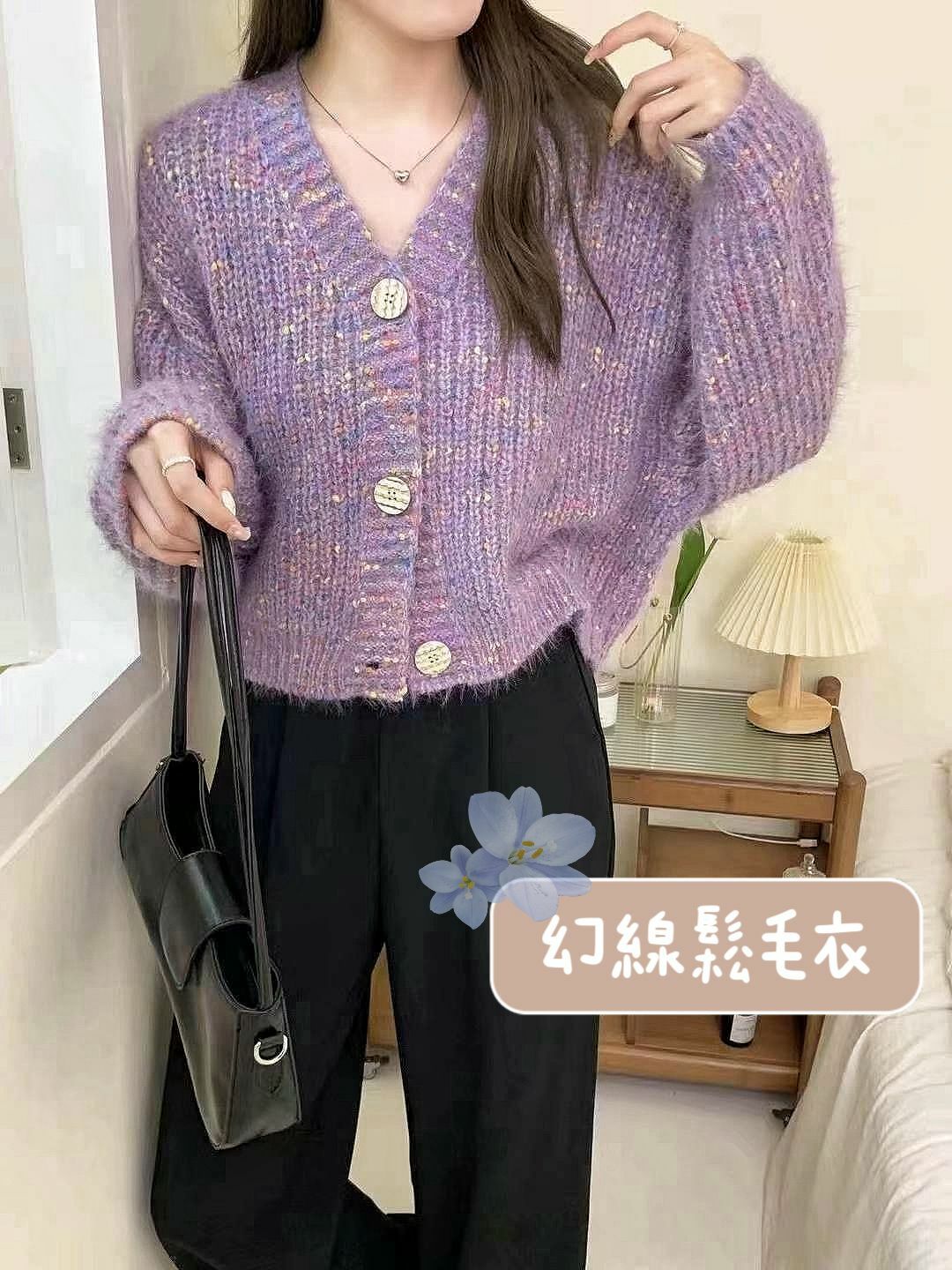 TOP#14220🤎幻線鬆毛衣