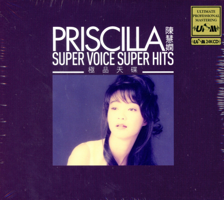 陳慧嫻 Priscilla Chan - Super Voice Super Hits (UPM24KCD)