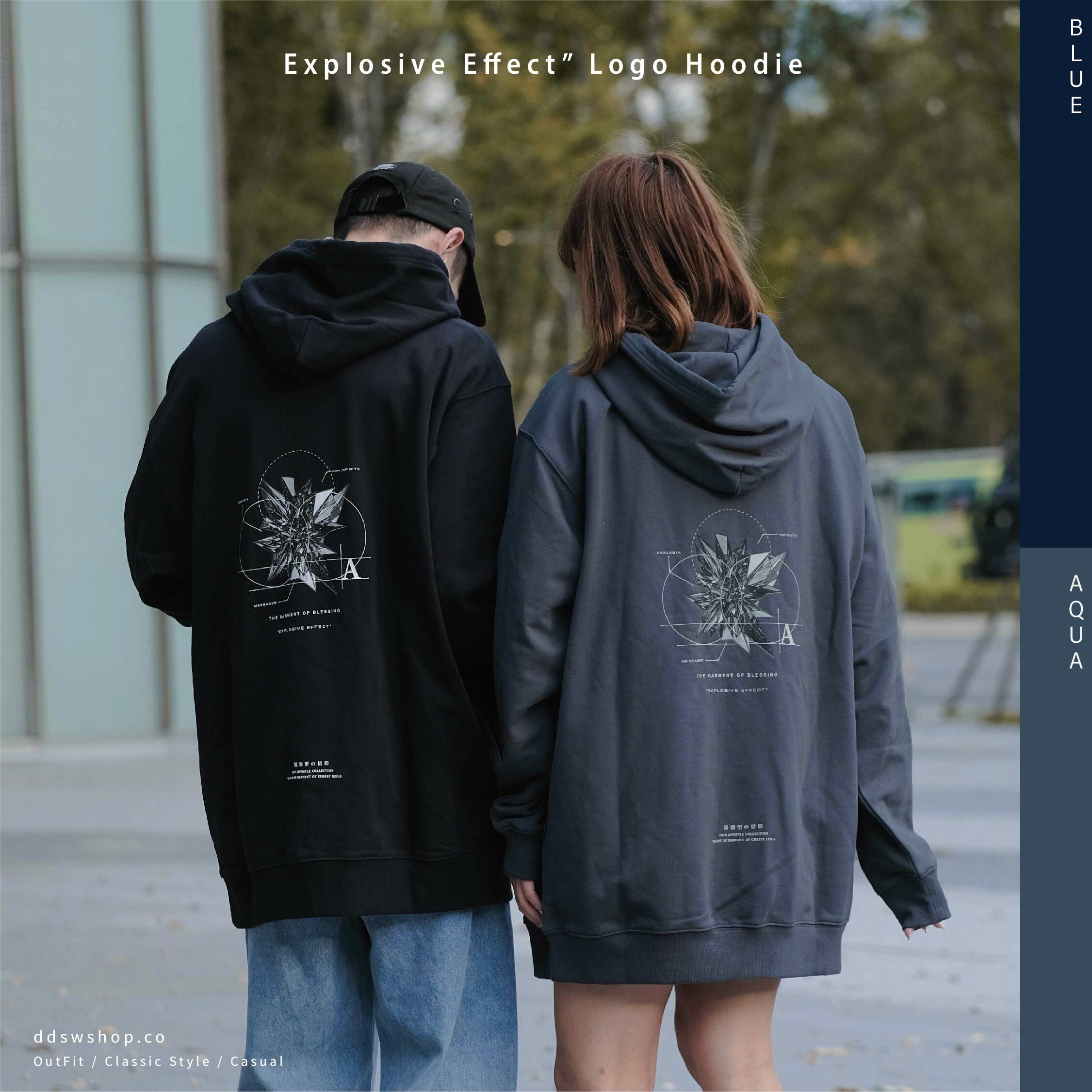 "現貨" Apostle 22AW “Explosive Effect” Logo Hoodie 黑色 藍綠