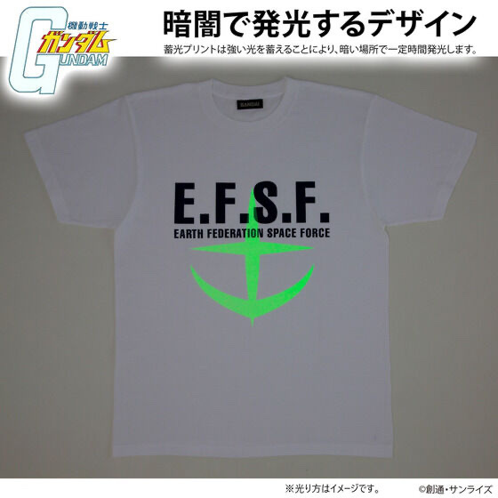Pbandai 預訂2024/1月 機動戦士ガンダム 蓄光シリーズ Tシャツ