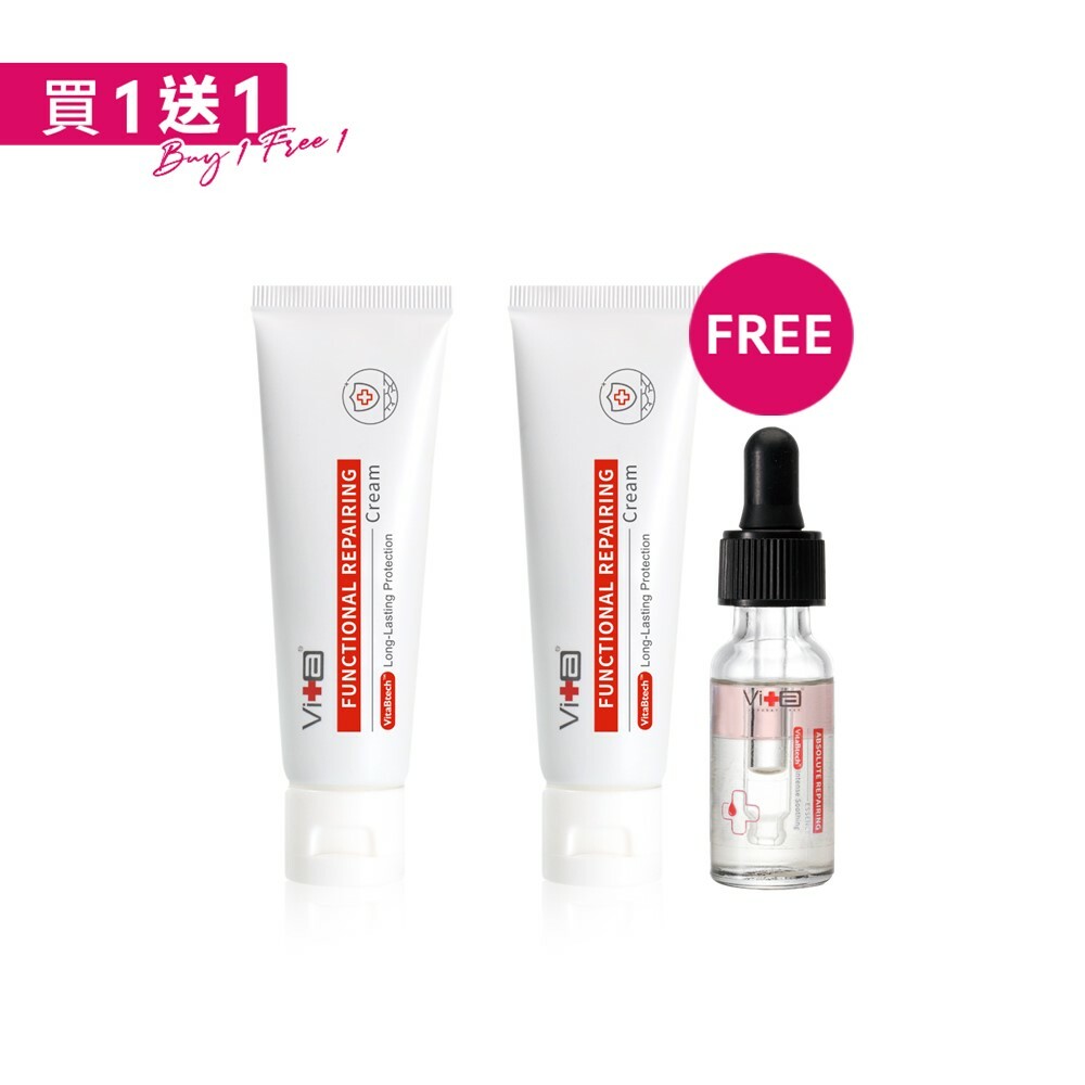 薇佳｜全能修復霜