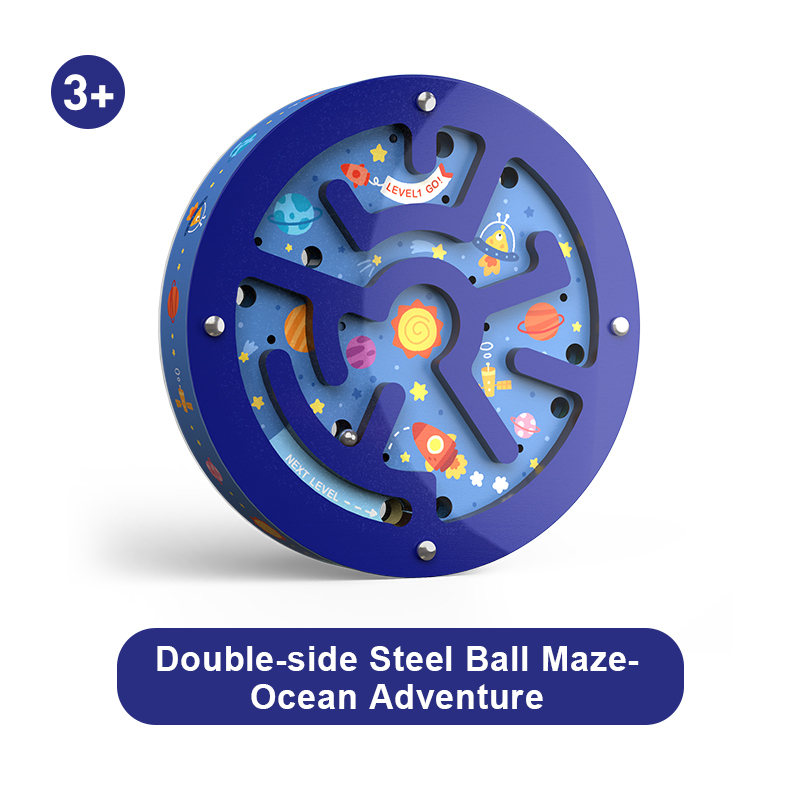 雙面鋼球迷宮- 太空