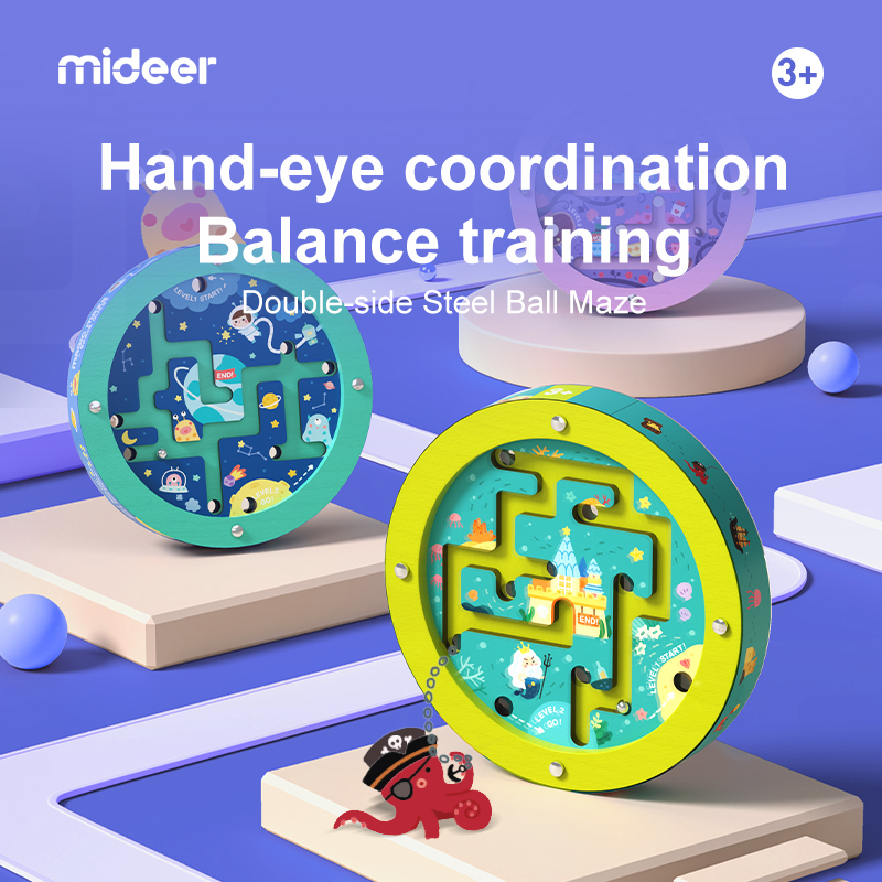 雙面鋼球迷宮- 太空