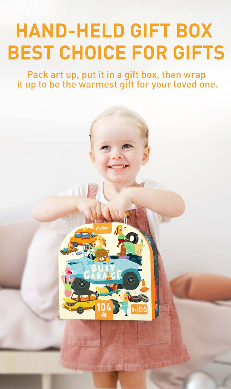 禮盒拼圖-我的車庫