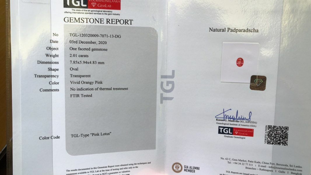 2.01ct 18k帕帕拉恰戒指