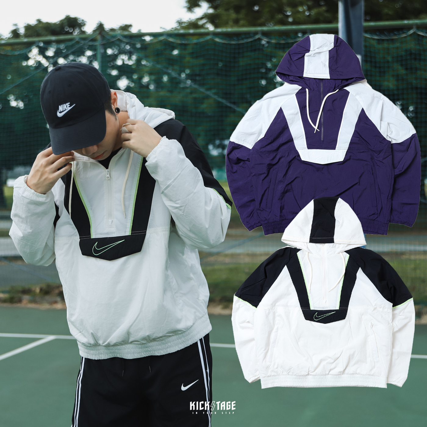 男女款 NIKE WOVEN JACKET 白黑 白紫 胸前口袋 落肩 防潑水 尼龍 半拉鍊 連帽 外套【FB7114】