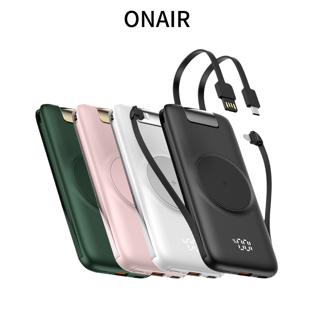 ONAIR 二代自帶四線快充行動電源