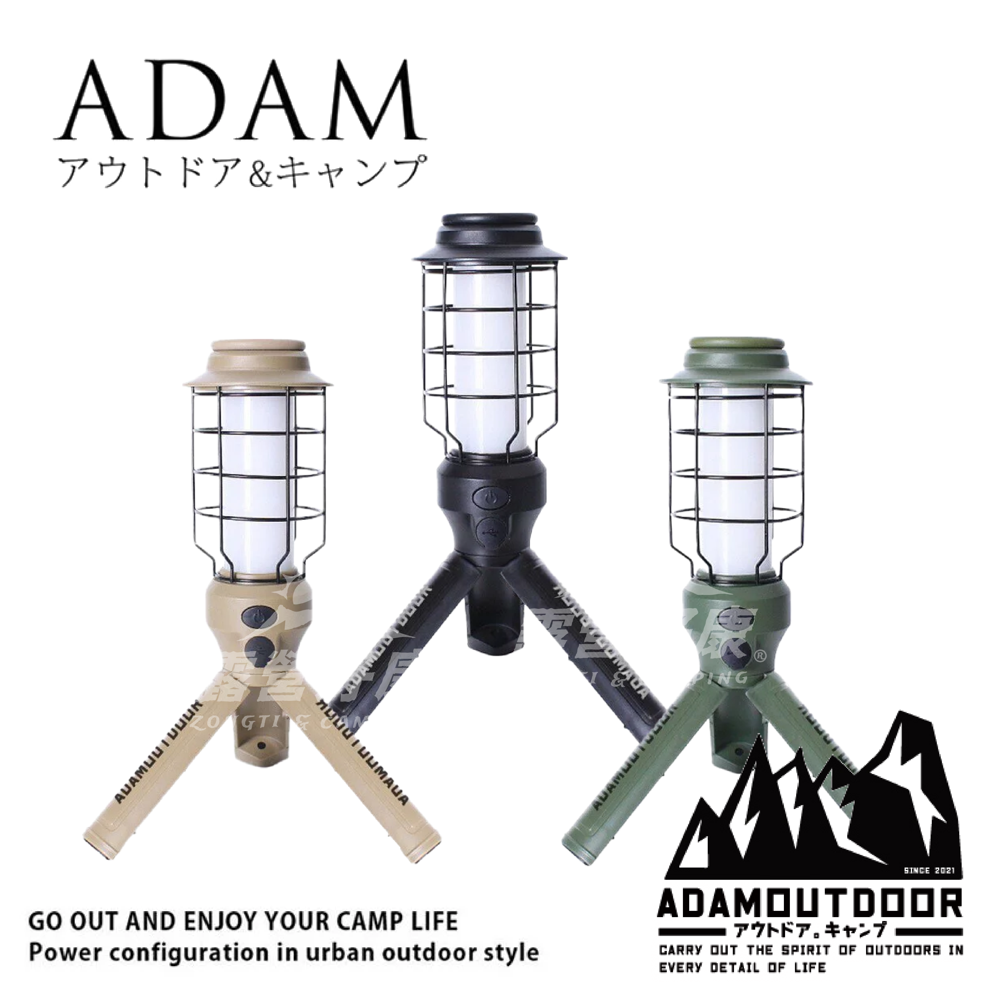 【ADAM】 戶外野戰工作燈 ADCL-WK01 GI13