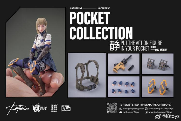 I8Toys I8-72C323S 1/12 凱瑟琳 靜謐犬 可動女兵人 標準版/豪華版